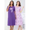Dreams & Co. Plus Size 2-Pack Long Sleepshirts(Plum Burst Floral Butterfly)