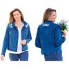 Woman Within Plus Size Stretch Denim Jacket Cropped Jean Jacket(Stonewash Floral)