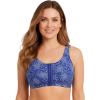 Comfort Choice Women’s Plus Size Cotton Front-Close Wireless Bra(Ultra Blue Stars)