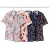 Woman Within Plus Size No Iron Short Sleeve Peachskin Shirt(New Khaki Multi Patchwork)