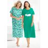 Dreams & Co. Plus Size 2-Pack Long Sleepshirts(Caribbean Blue Clouds)